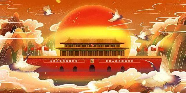 蜻蜓点金官网游戏画面