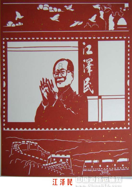 拯救可爱小浣熊